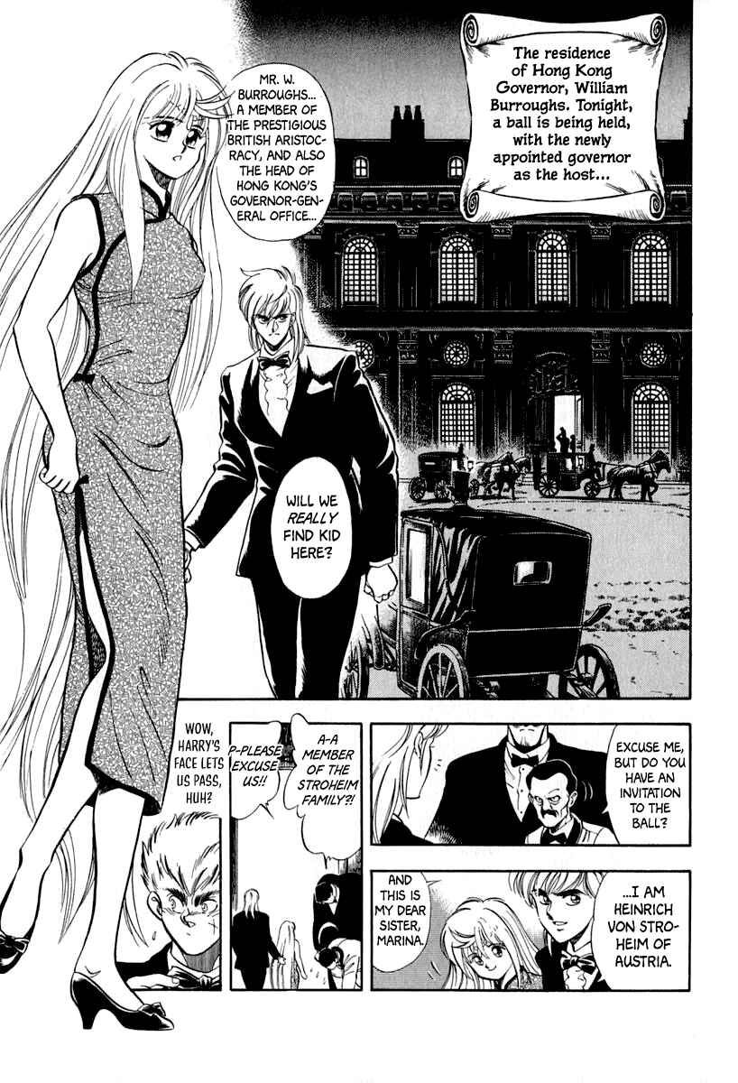 Chapter 14 - Page 26