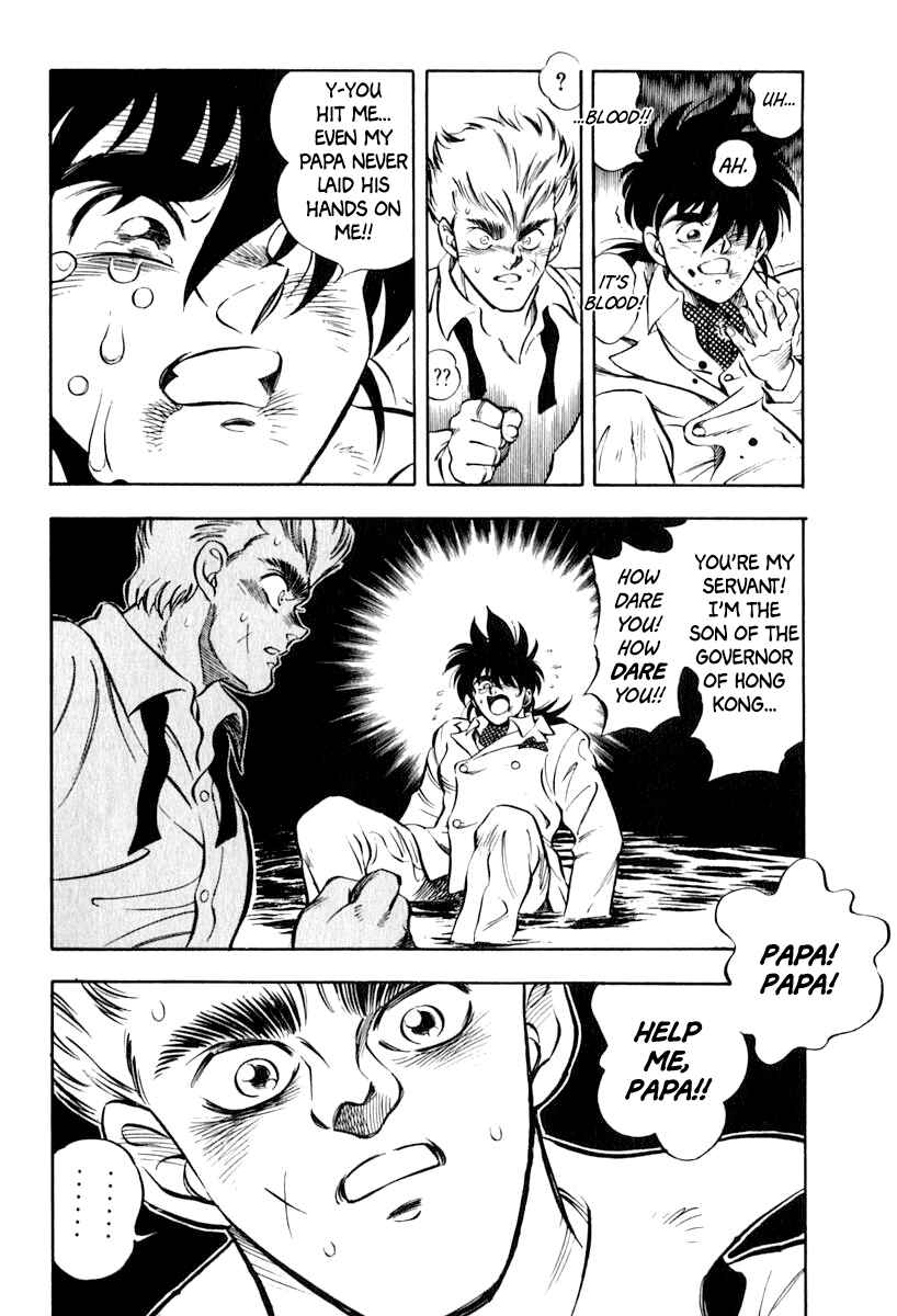 Chapter 14 - Page 46