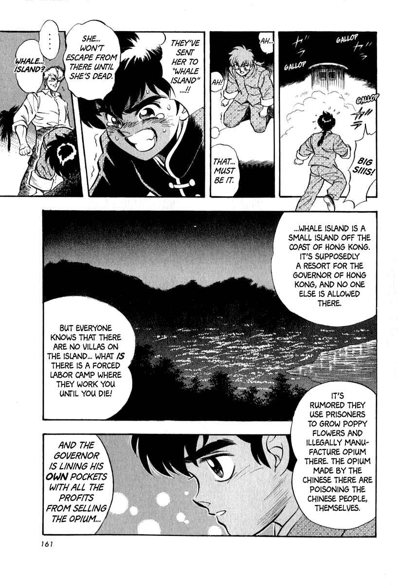 Chapter 14 - Page 51