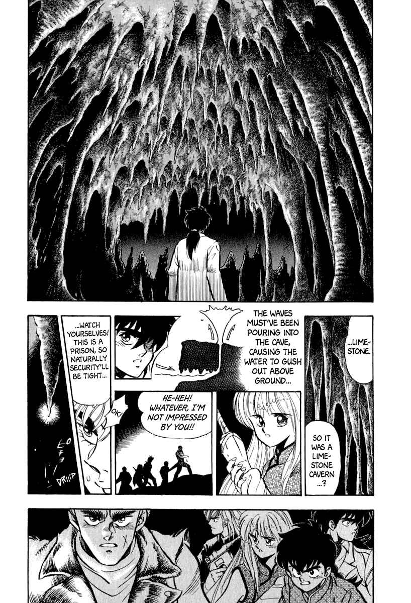 Chapter 14 - Page 56