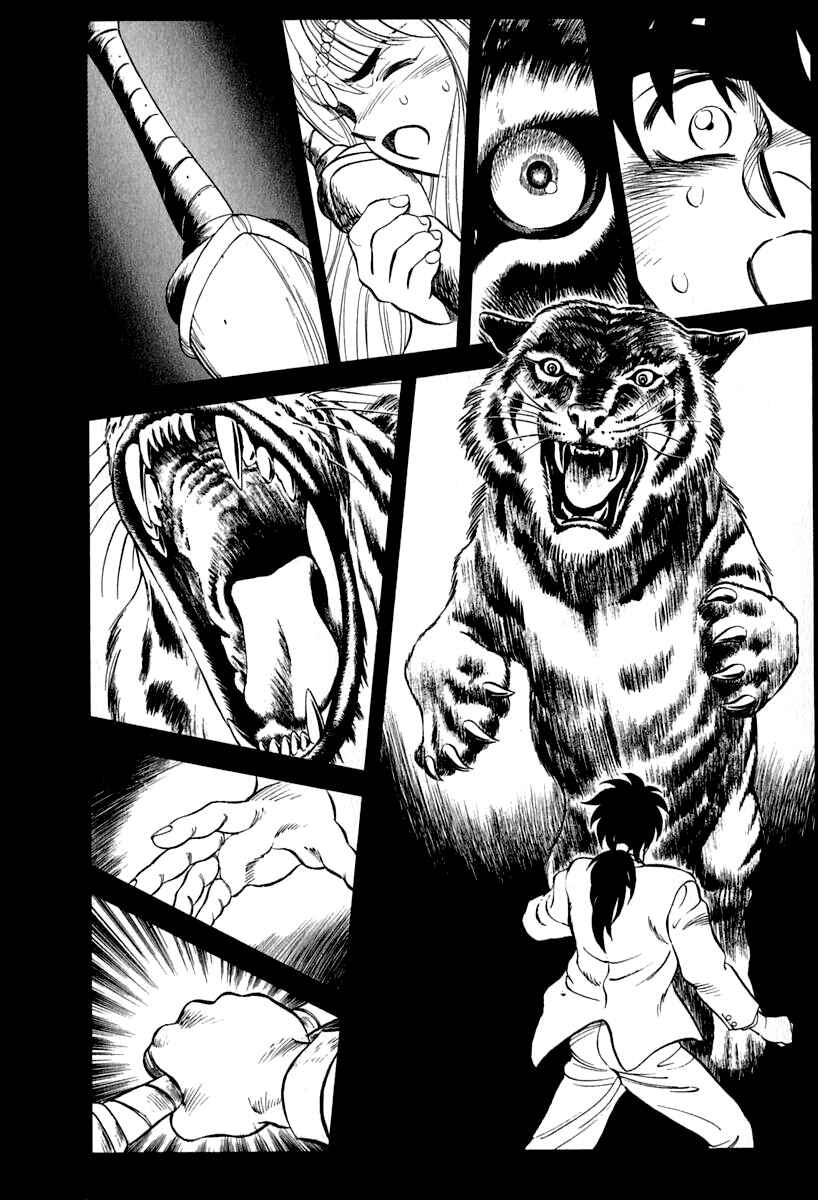 Chapter 14 - Page 59