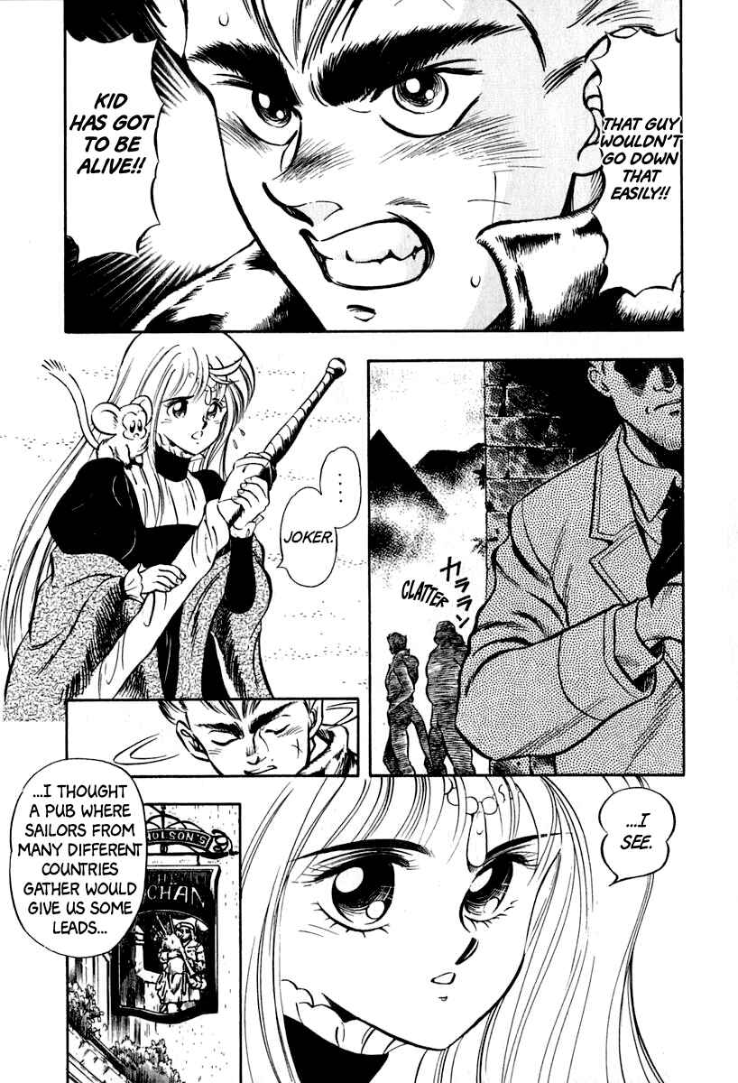 Chapter 14 - Page 8