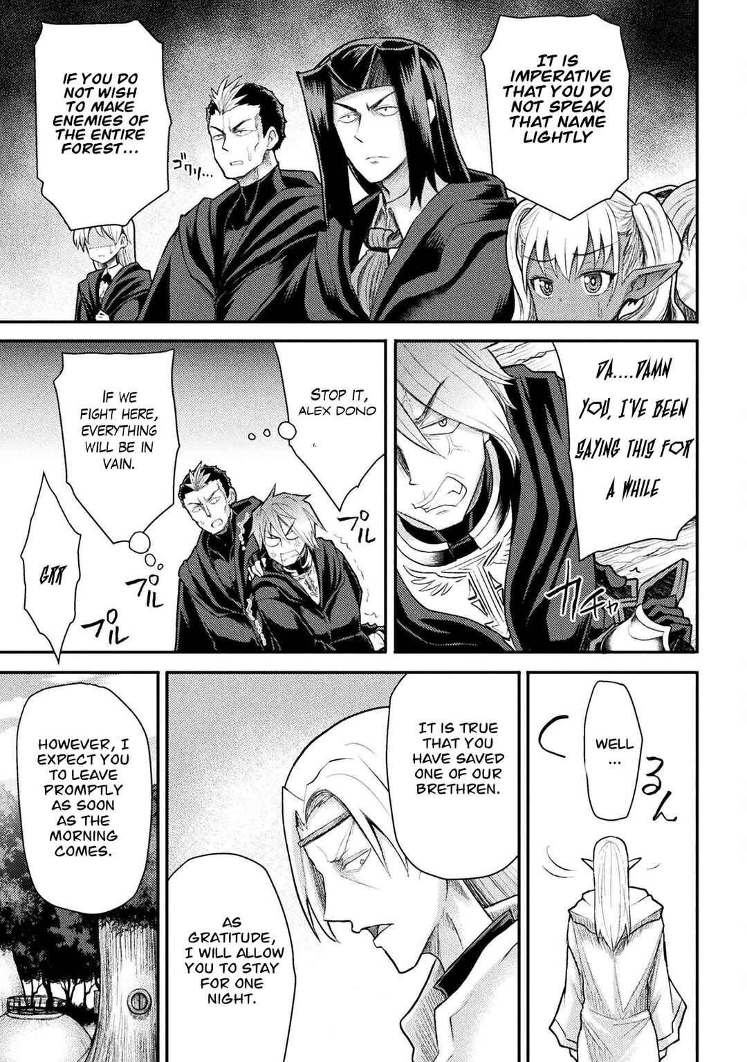 Chapter 23 - Page 14