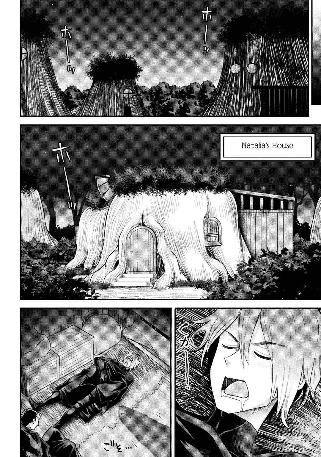 Chapter 23 - Page 15