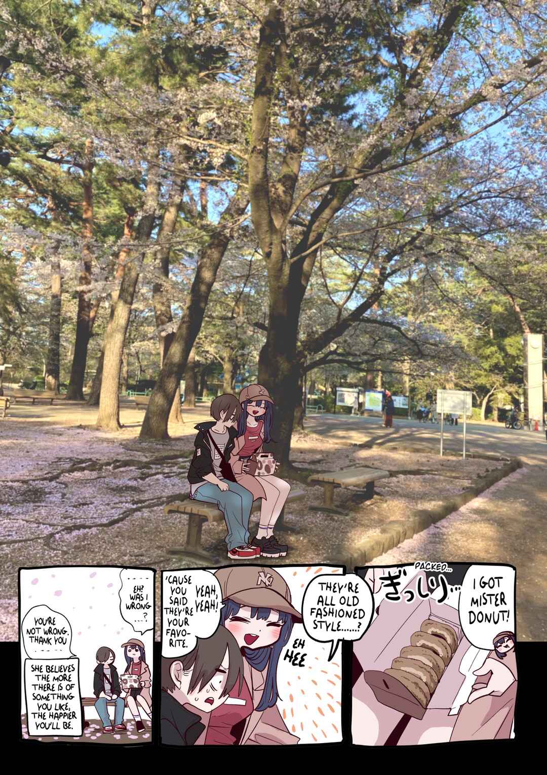 Chapter 142.1 - Page 1