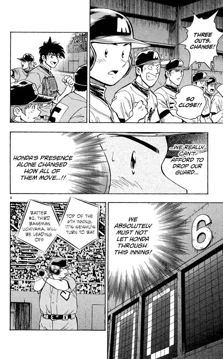 Chapter 351 - Page 4