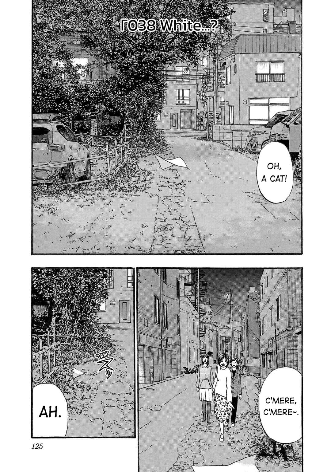 Chapter 238 - Page 1