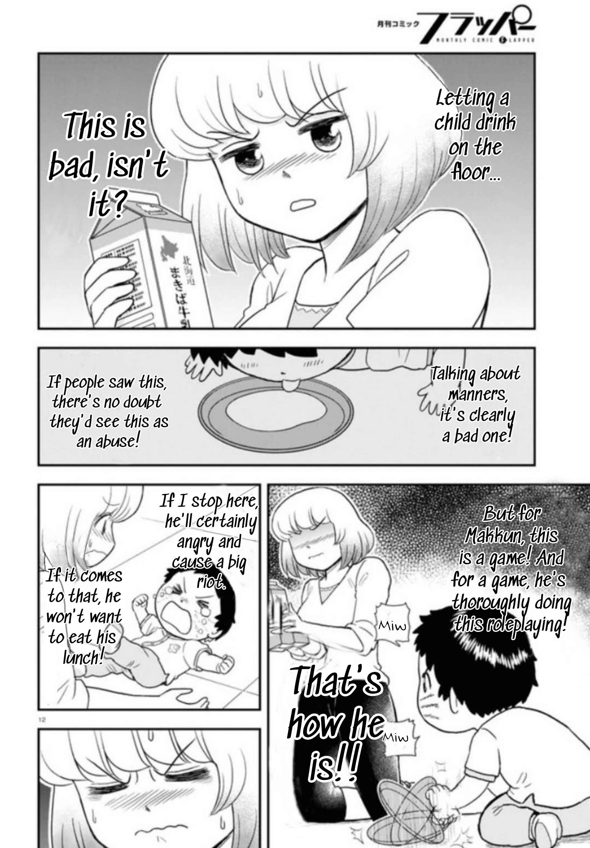 Chapter 5 - Page 13