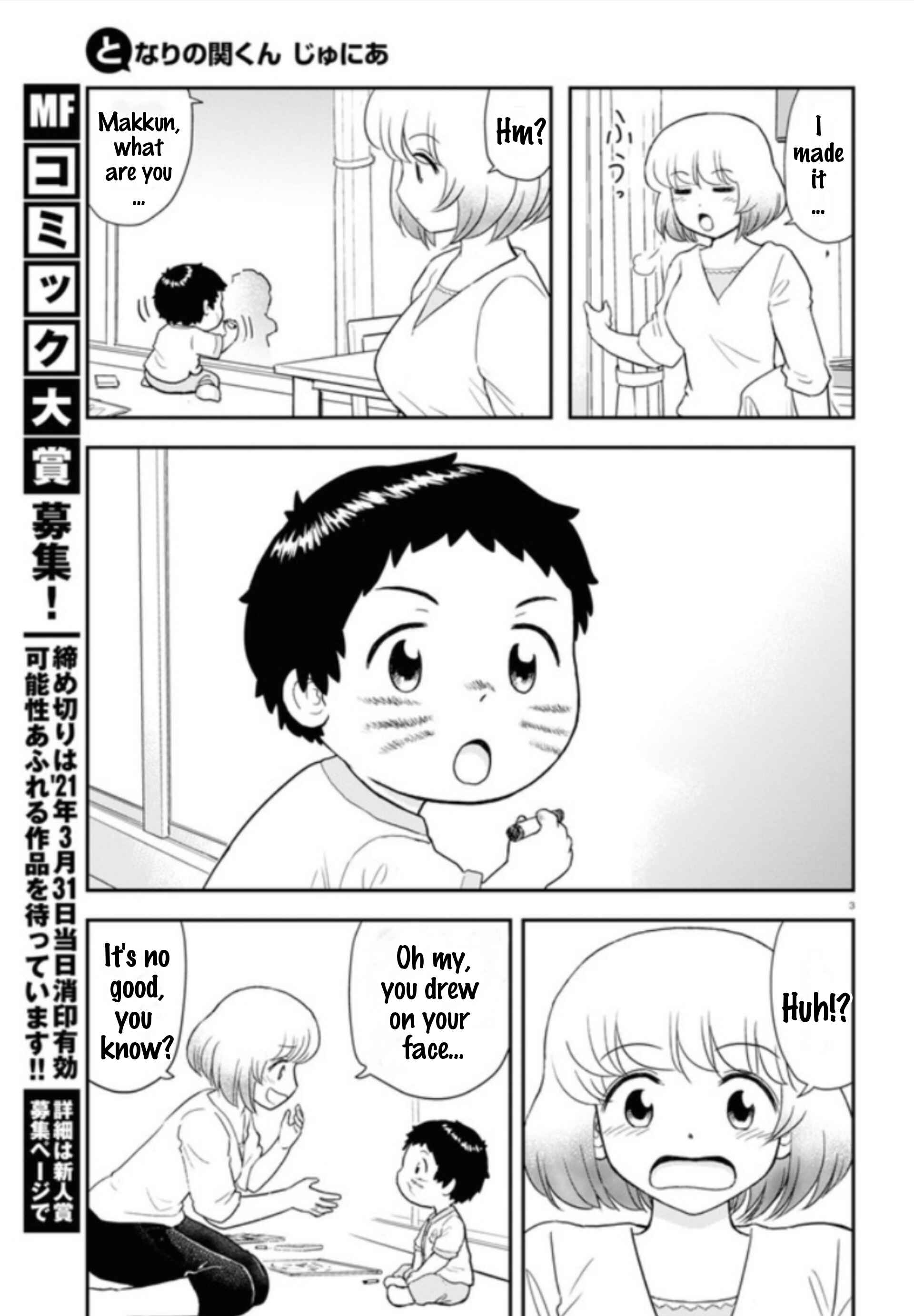 Chapter 5 - Page 4