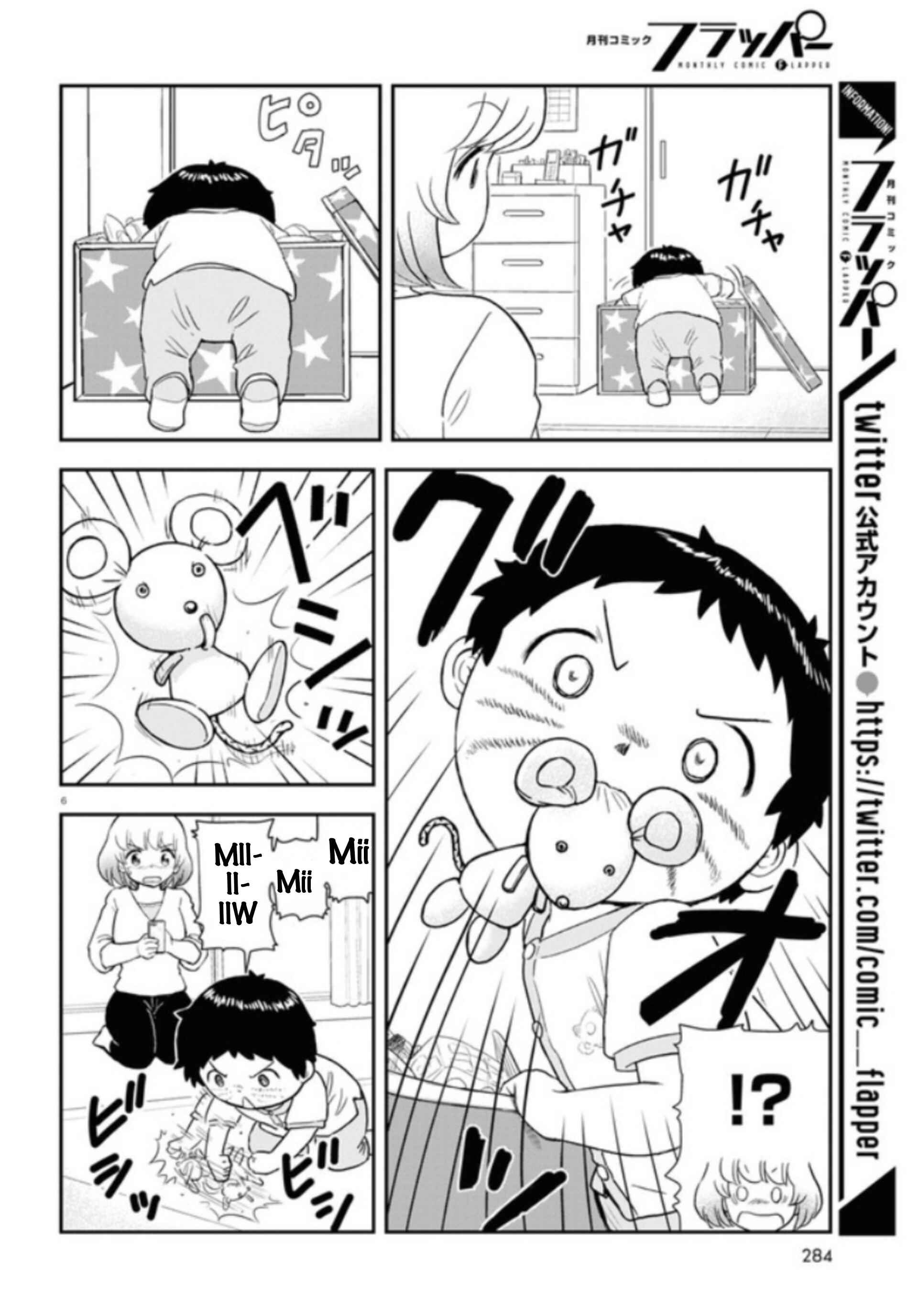 Chapter 5 - Page 7