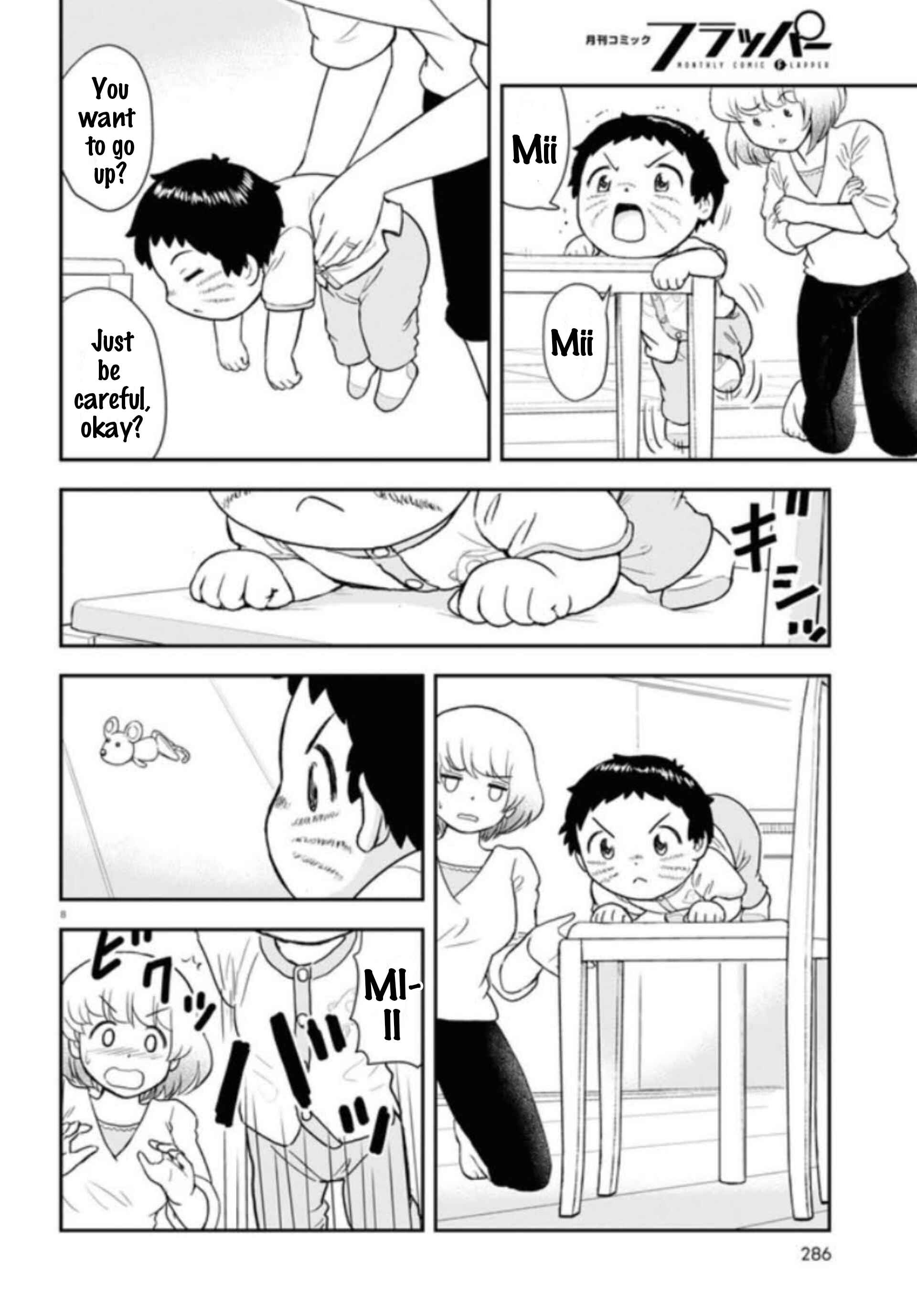 Chapter 5 - Page 9