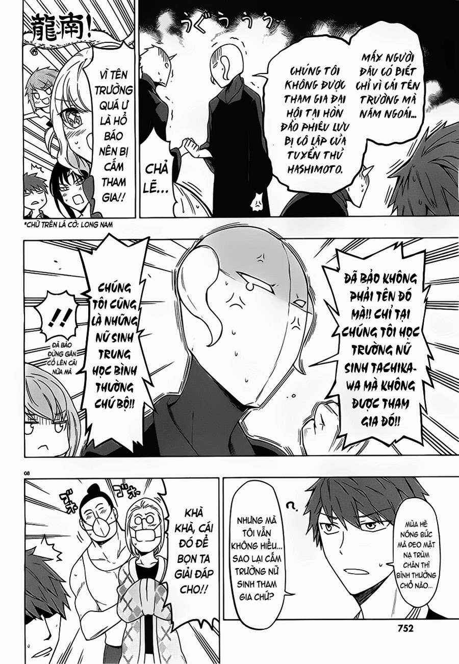 Chapter 52 - Page 10