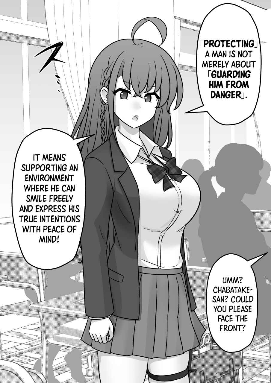Chapter 277 - Page 4