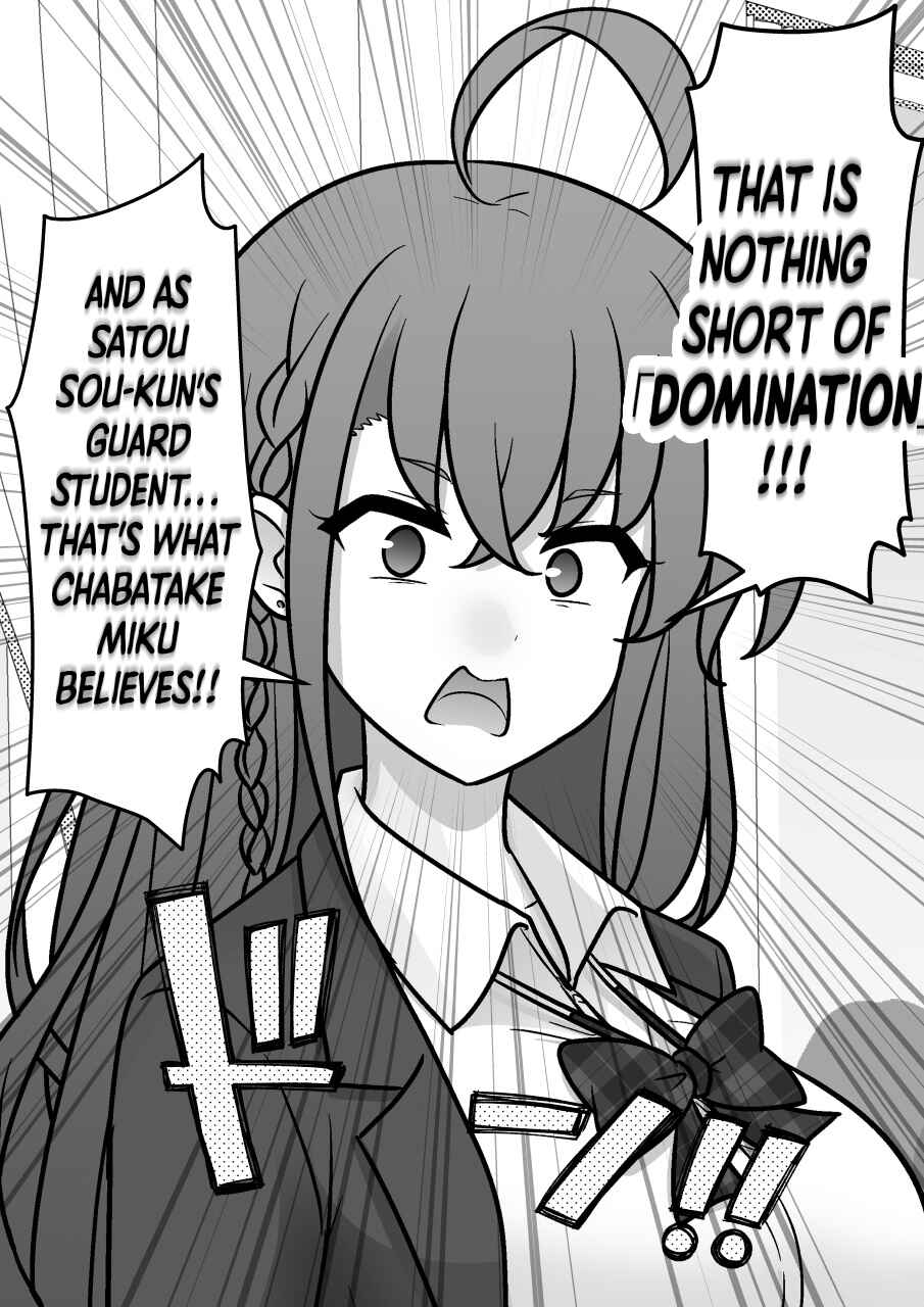 Chapter 277 - Page 7