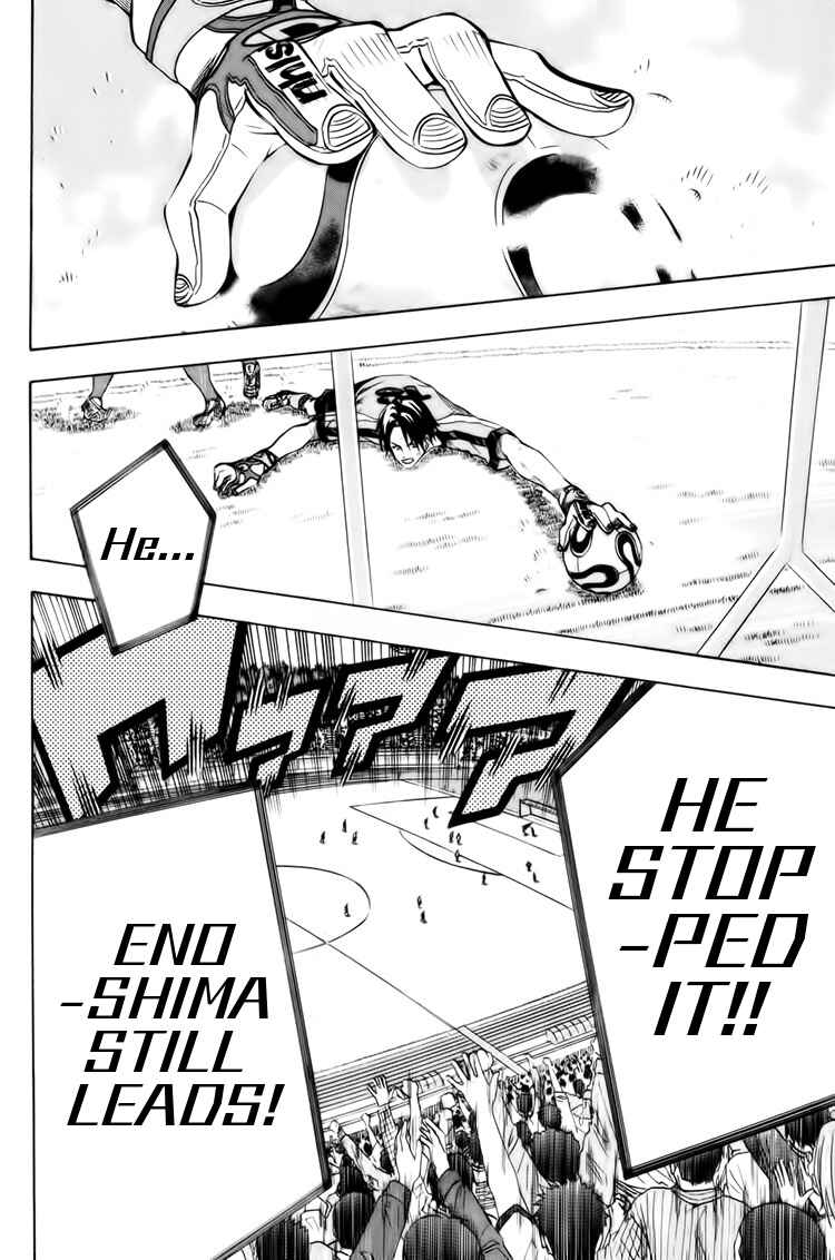 Chapter 183 - Page 14
