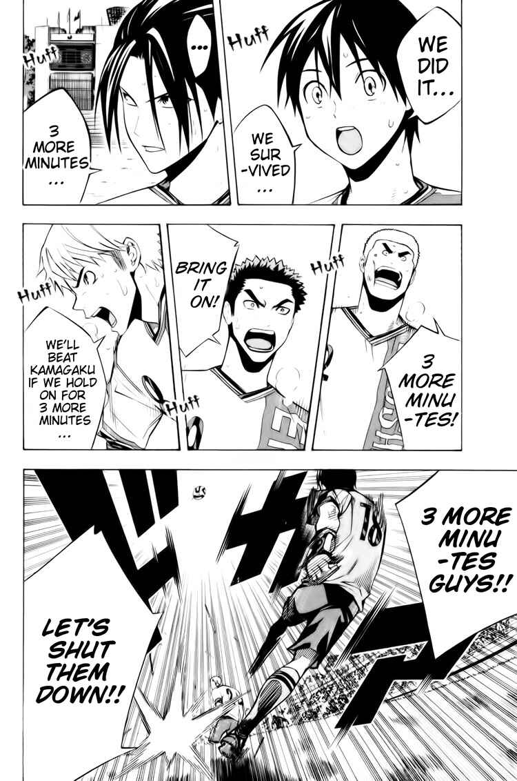Chapter 183 - Page 16