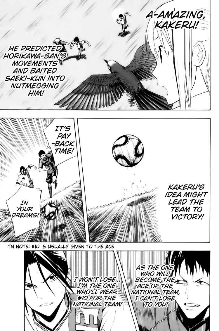 Chapter 183 - Page 6