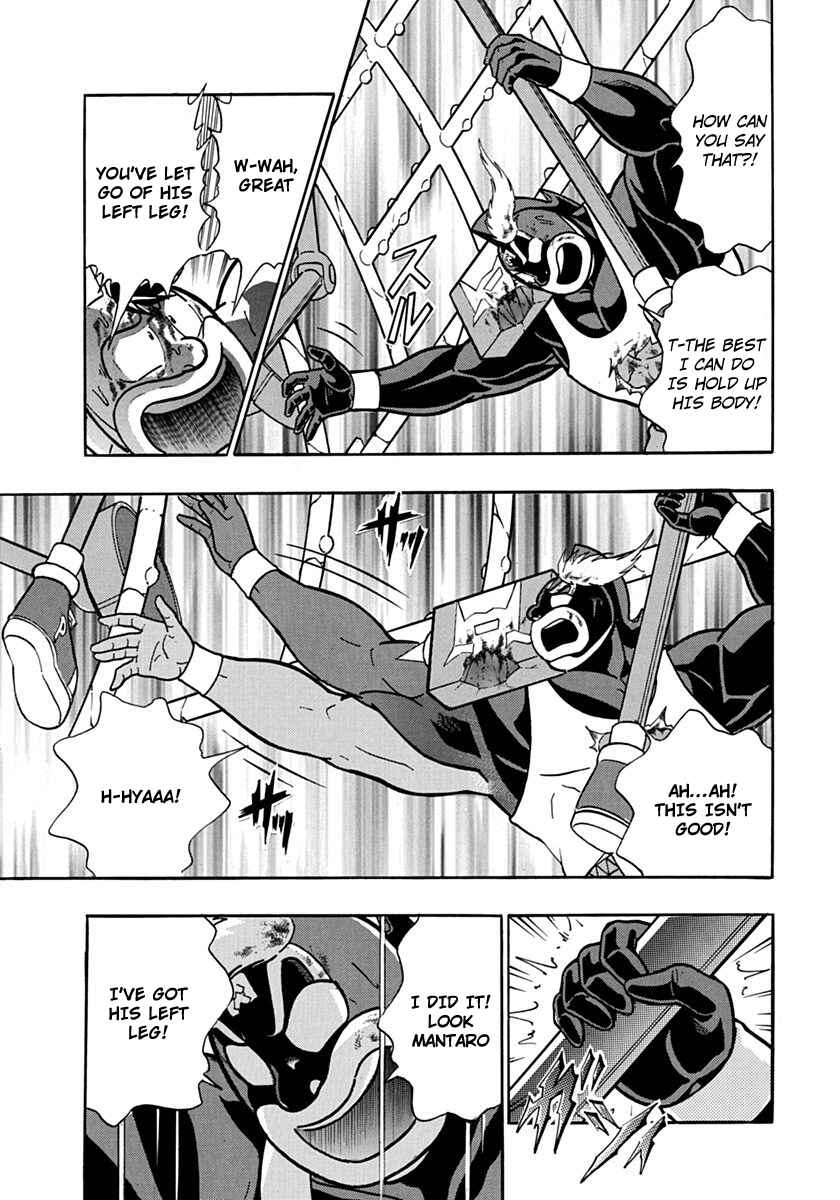 Chapter 70 - Page 5