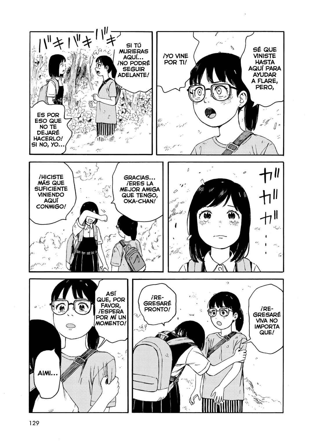 Chapter 24 - Page 15