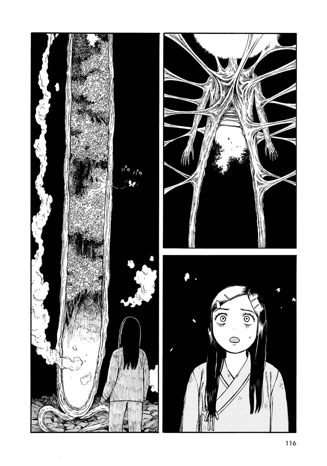 Chapter 24 - Page 2