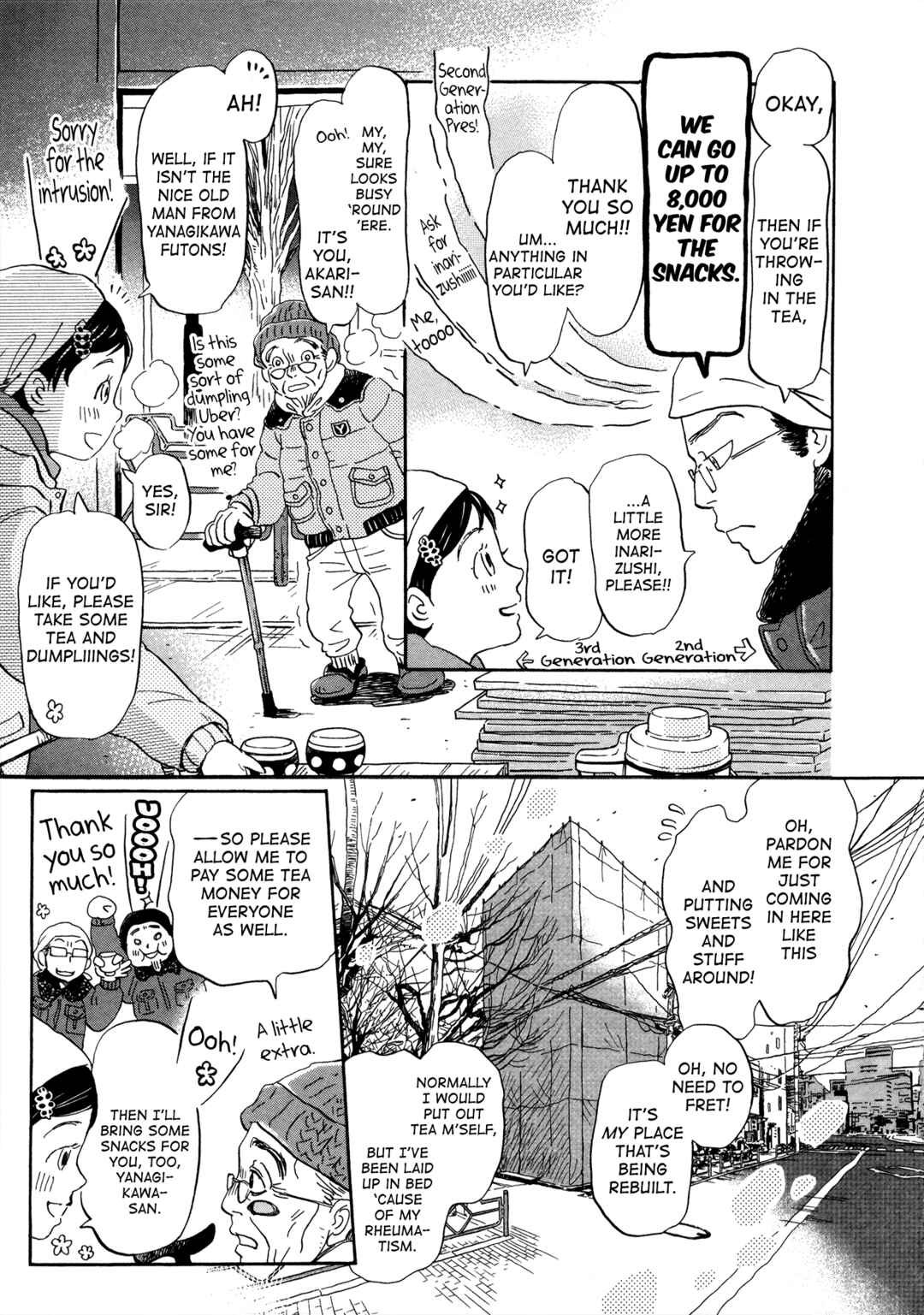 Chapter 186 - Page 7