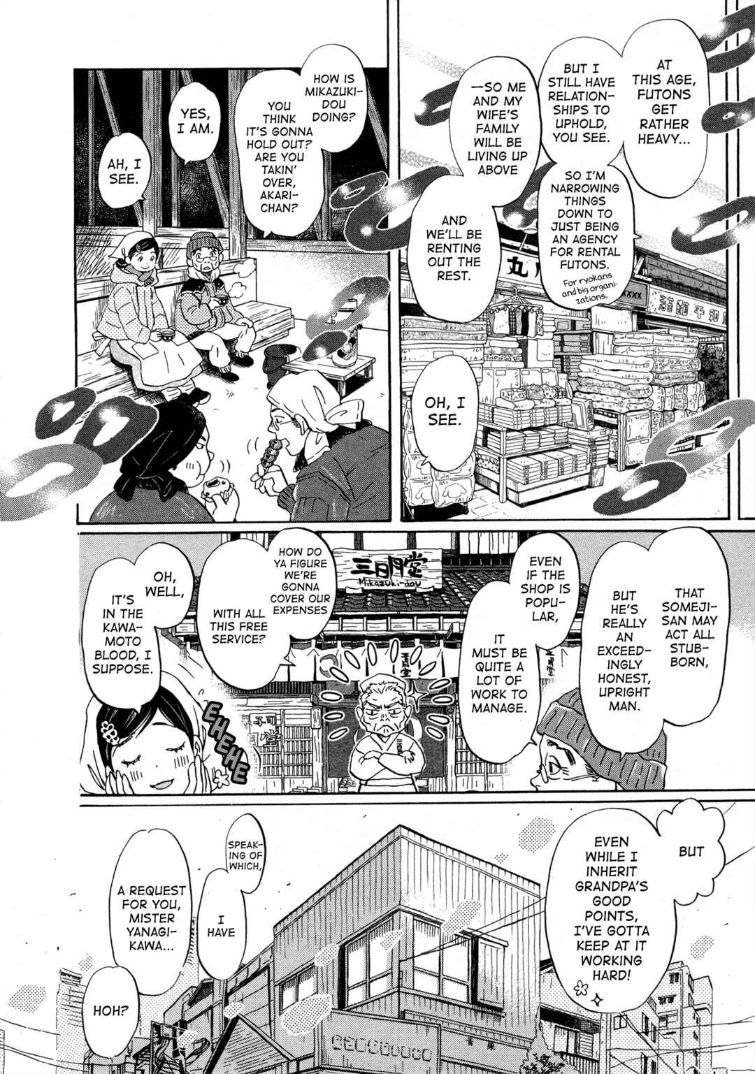 Chapter 186 - Page 8