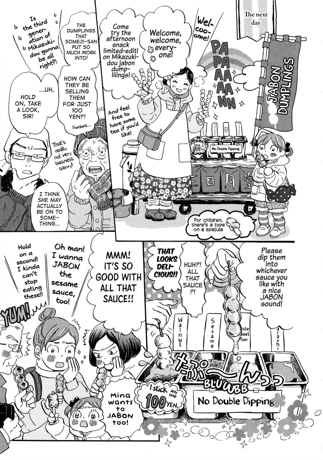 Chapter 186 - Page 9