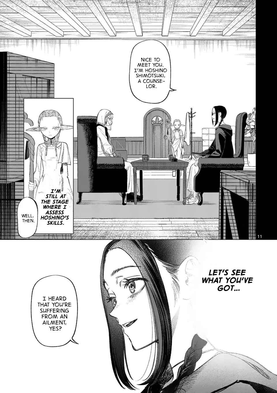 Chapter 2 - Page 12