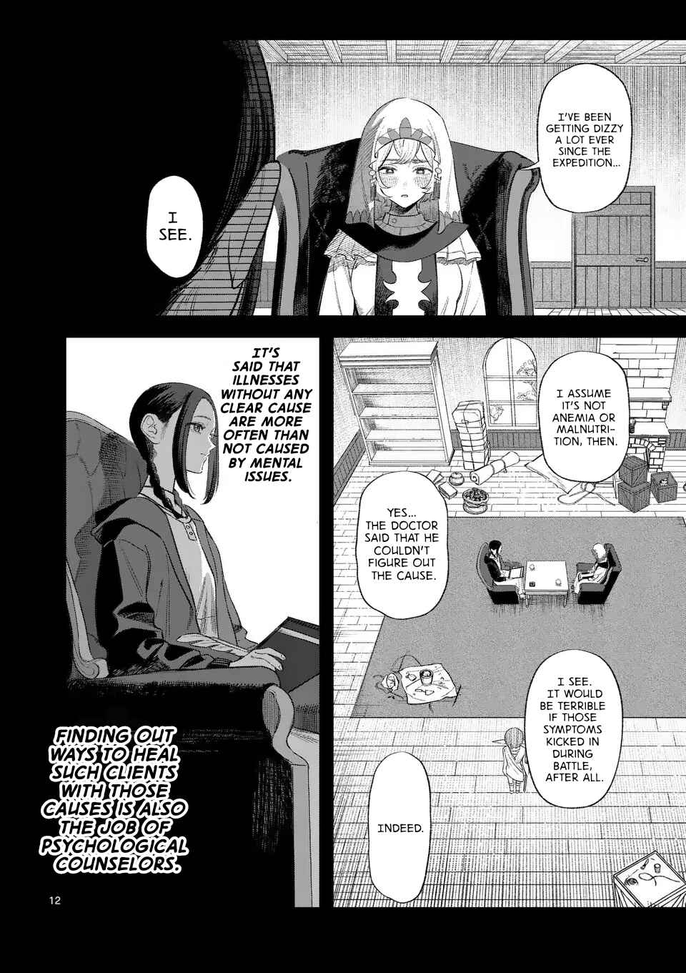 Chapter 2 - Page 13