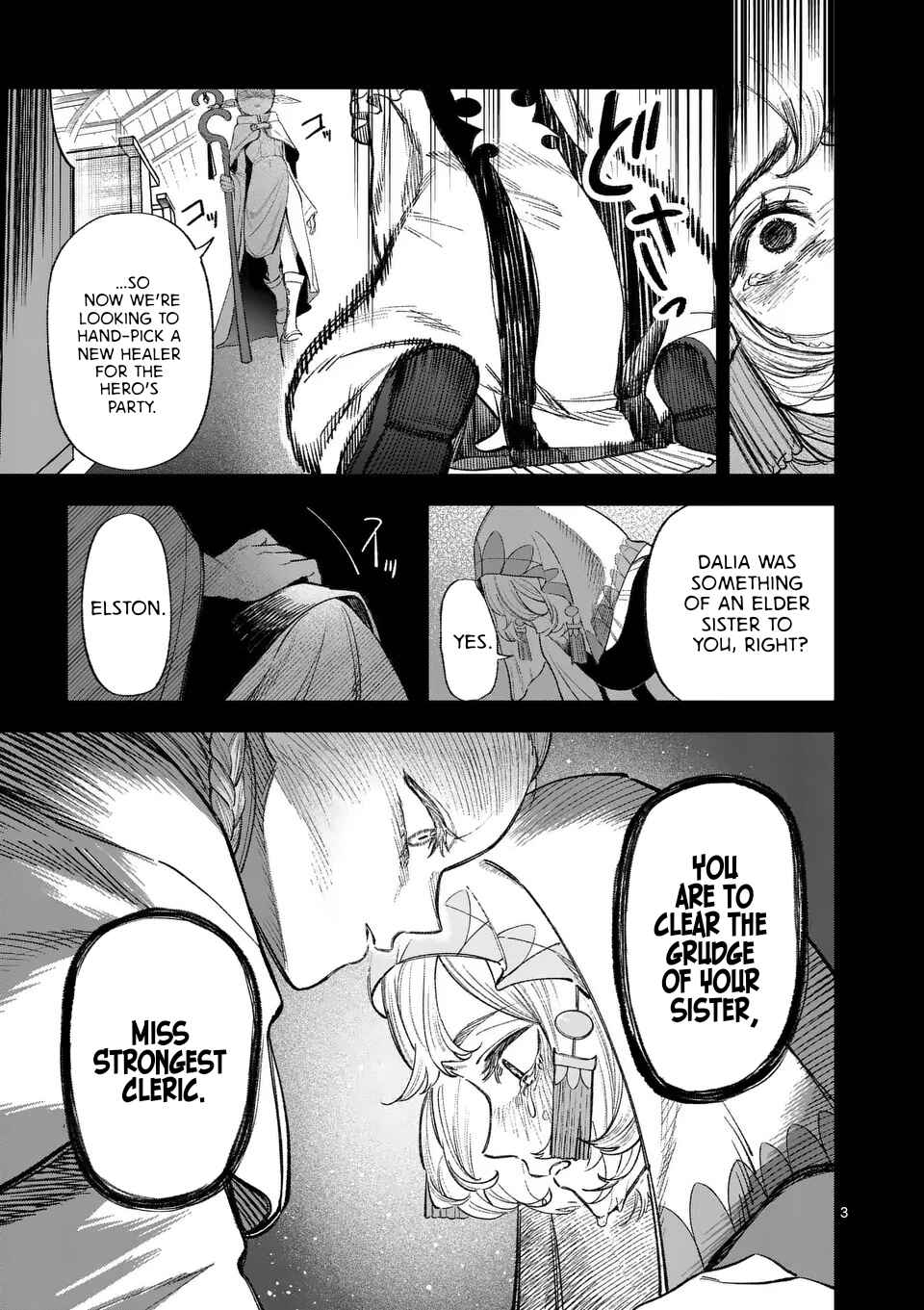Chapter 2 - Page 4