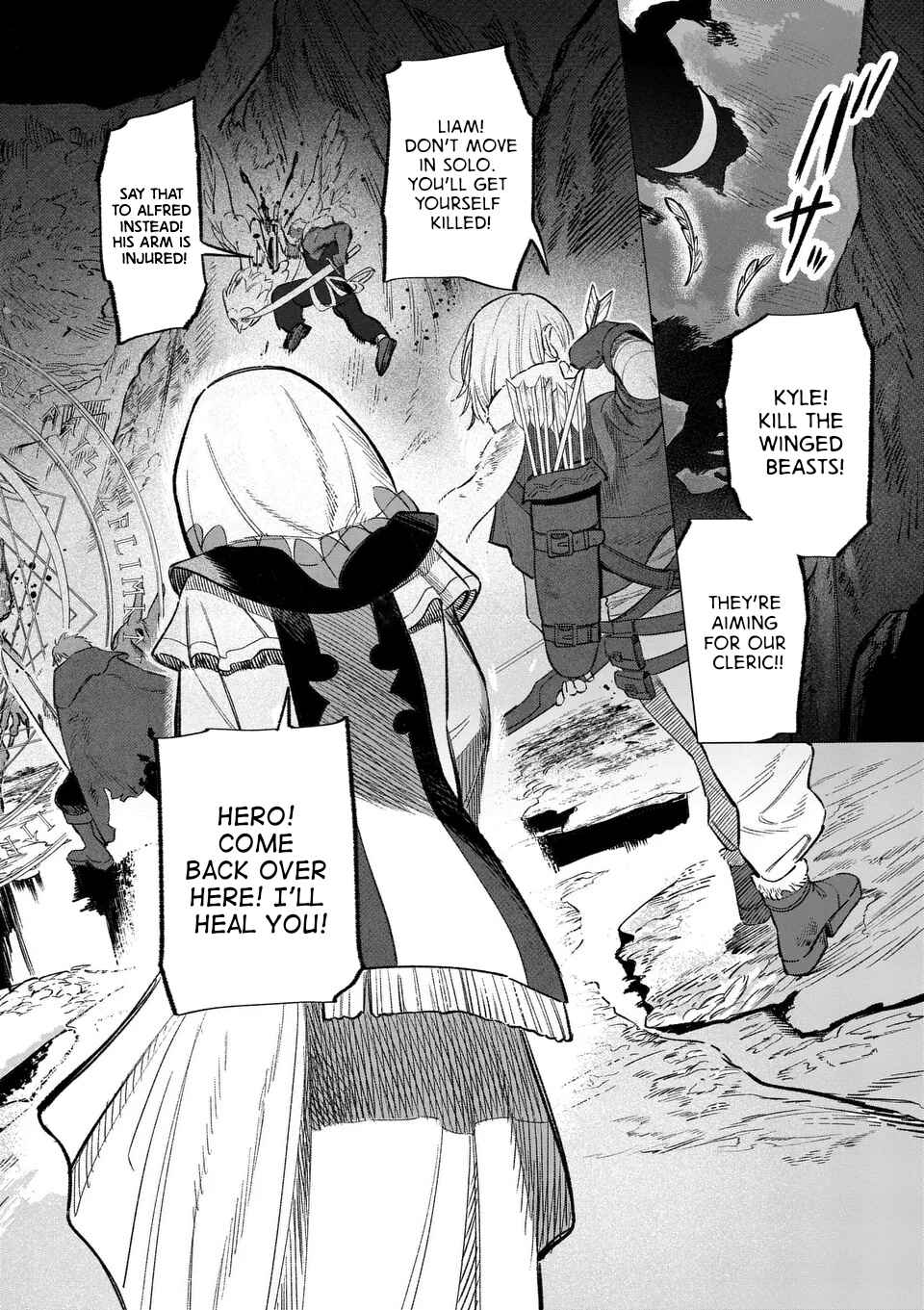 Chapter 2 - Page 5