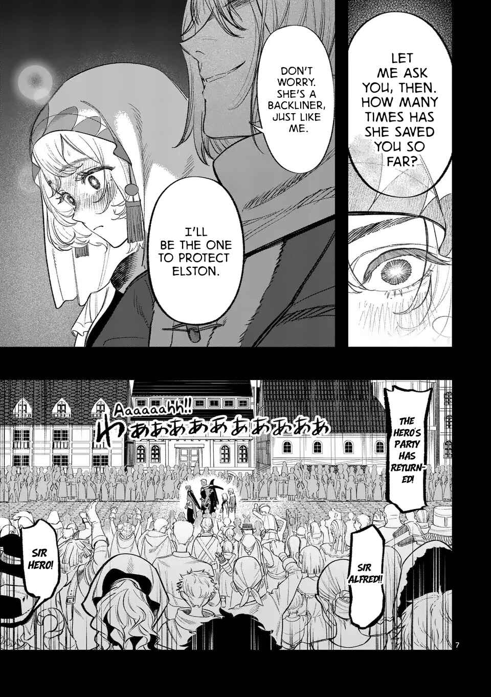 Chapter 2 - Page 8