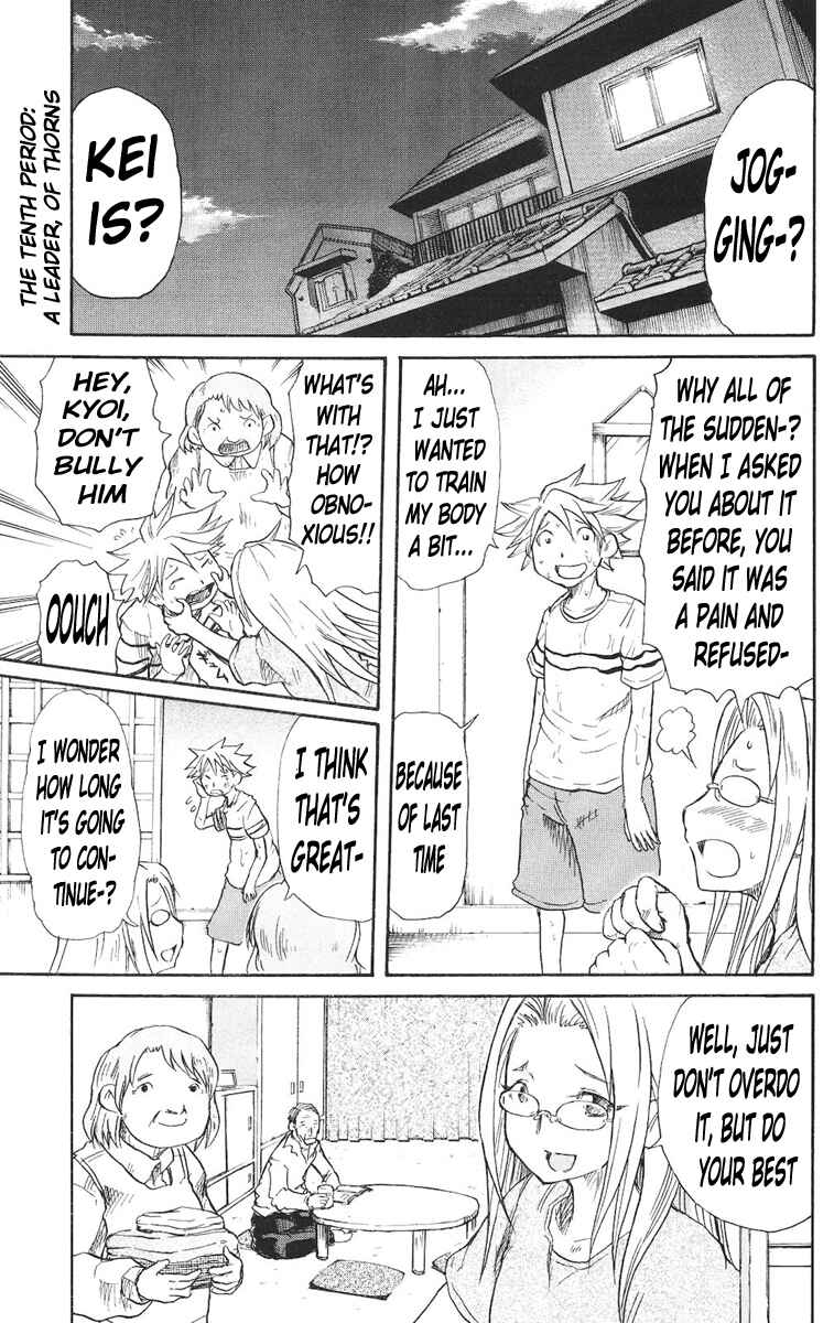 Chapter 10 - Page 2