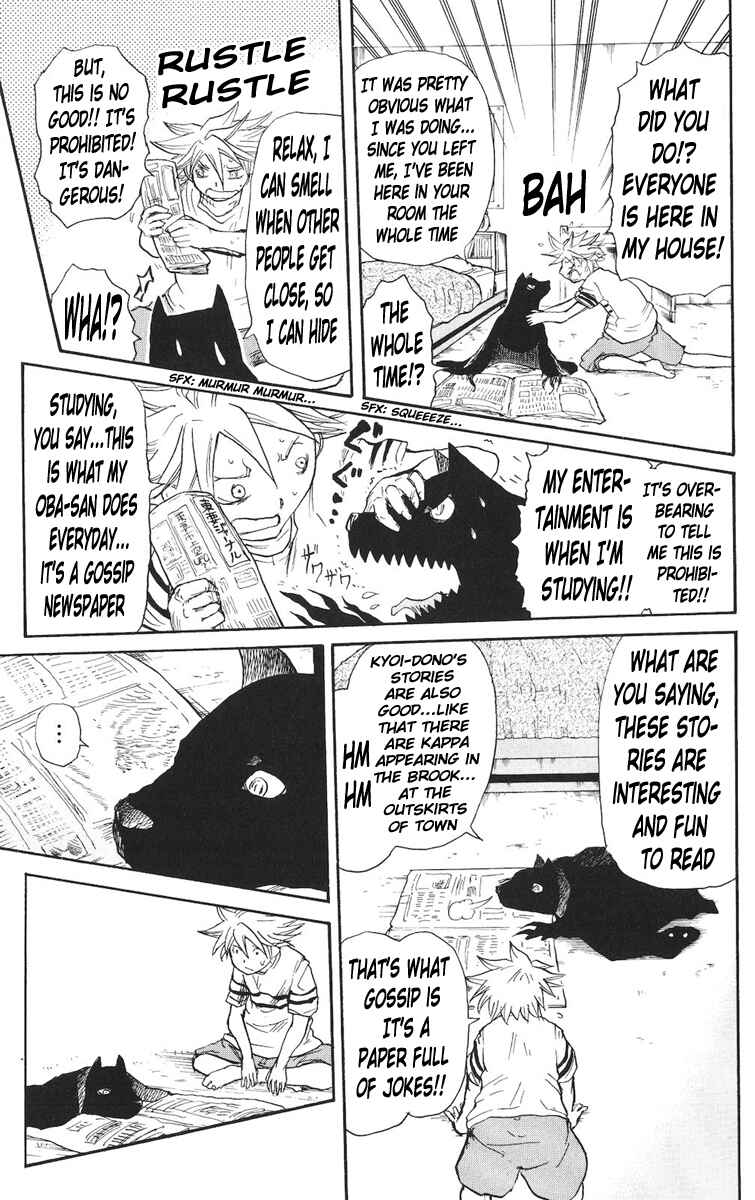 Chapter 10 - Page 4