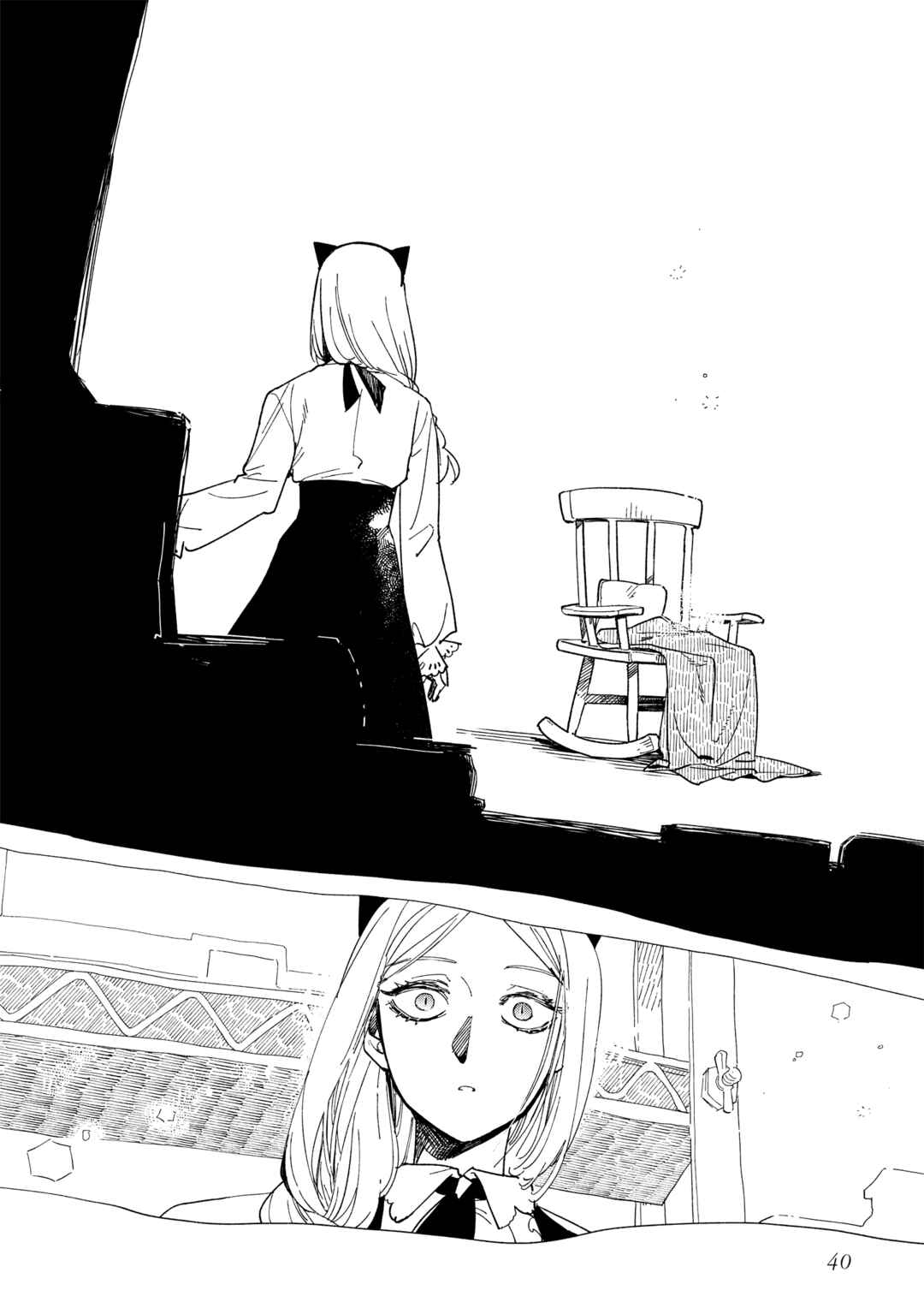Chapter 41 - Page 10