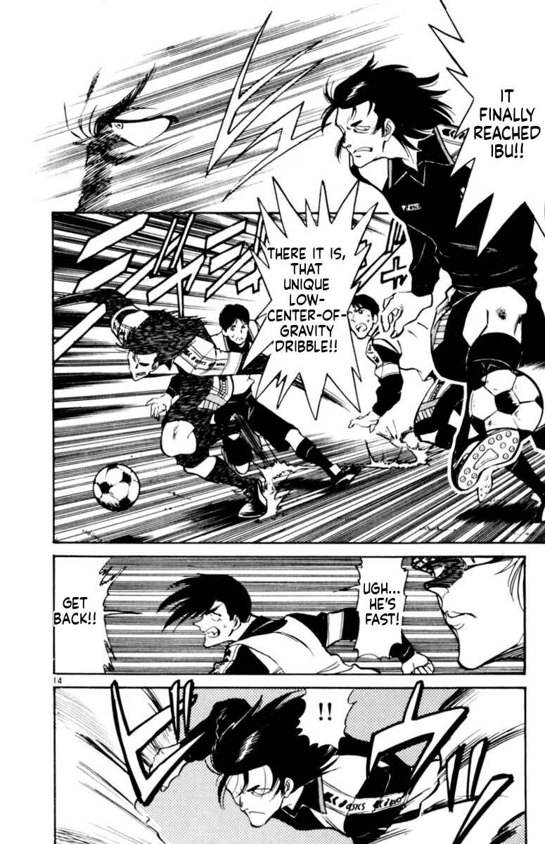 Chapter 148 - Page 12