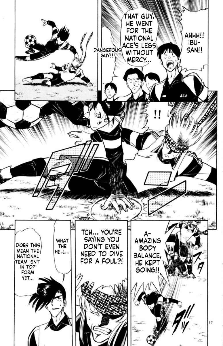 Chapter 148 - Page 15