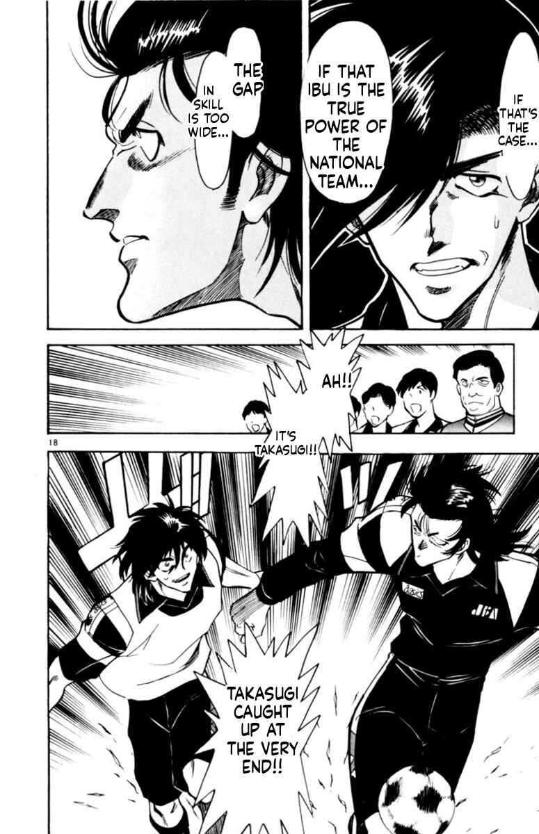 Chapter 148 - Page 16