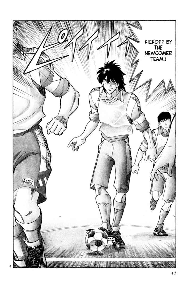 Chapter 148 - Page 3