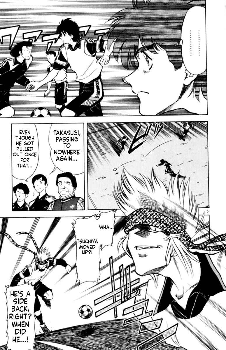 Chapter 148 - Page 4