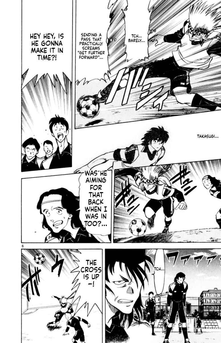Chapter 148 - Page 5