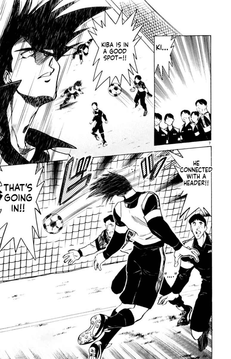 Chapter 148 - Page 6