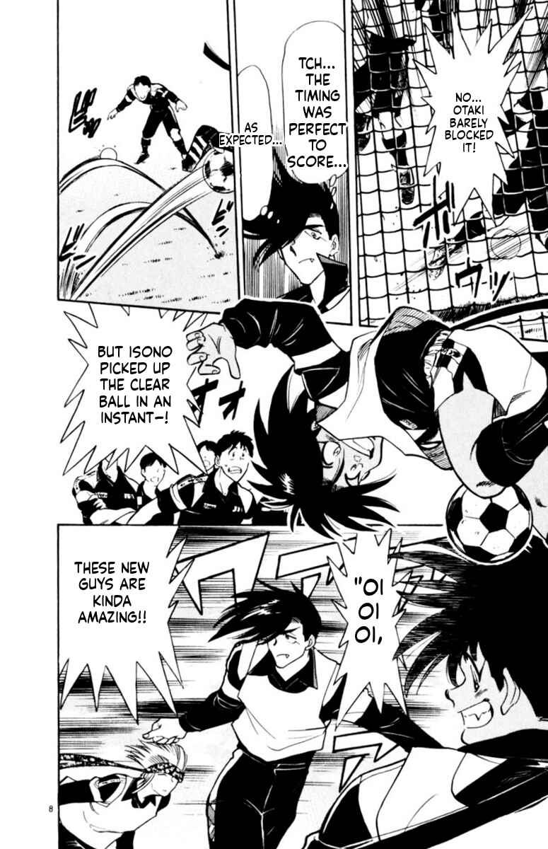 Chapter 148 - Page 7