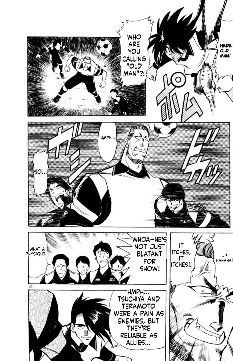 Chapter 148 - Page 9