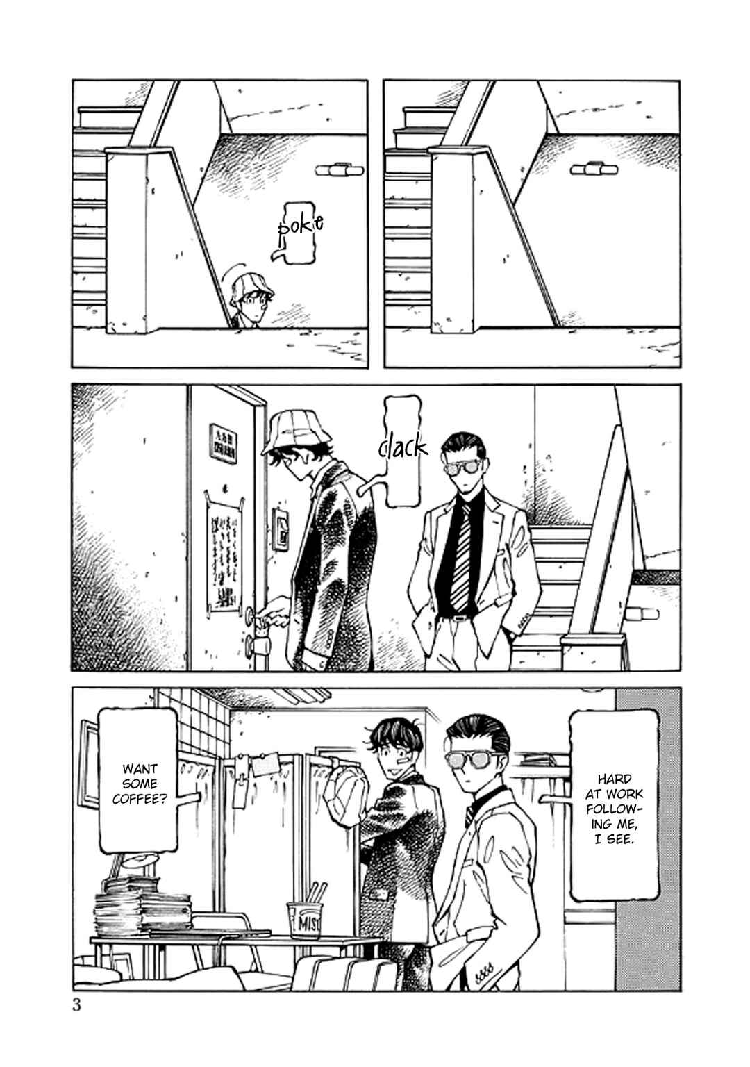Chapter 11 - Page 3