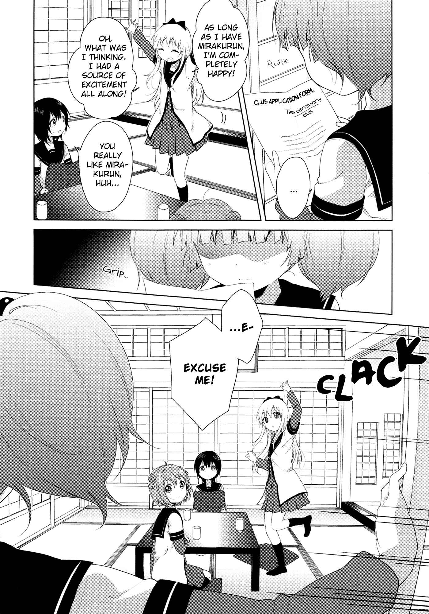 Chapter 78.8 - Page 14
