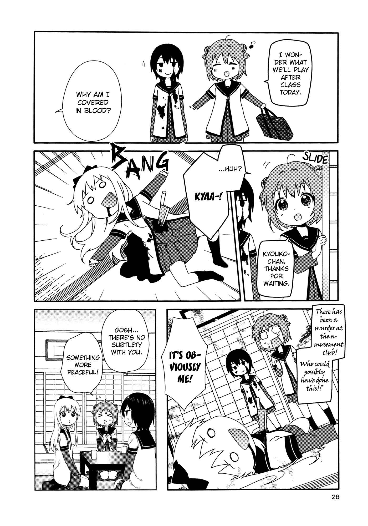 Chapter 78.8 - Page 5
