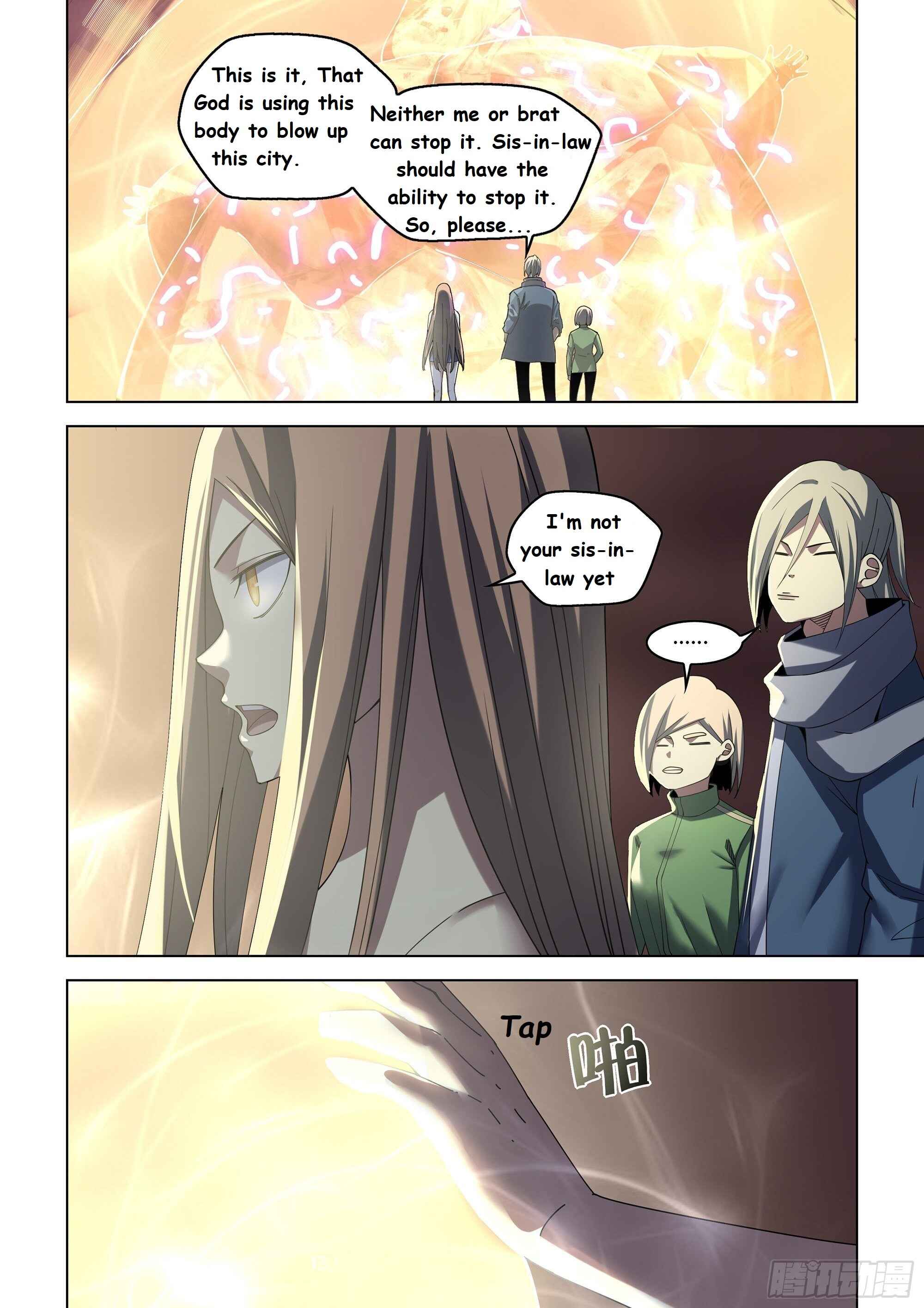 Chapter 371 - Page 1