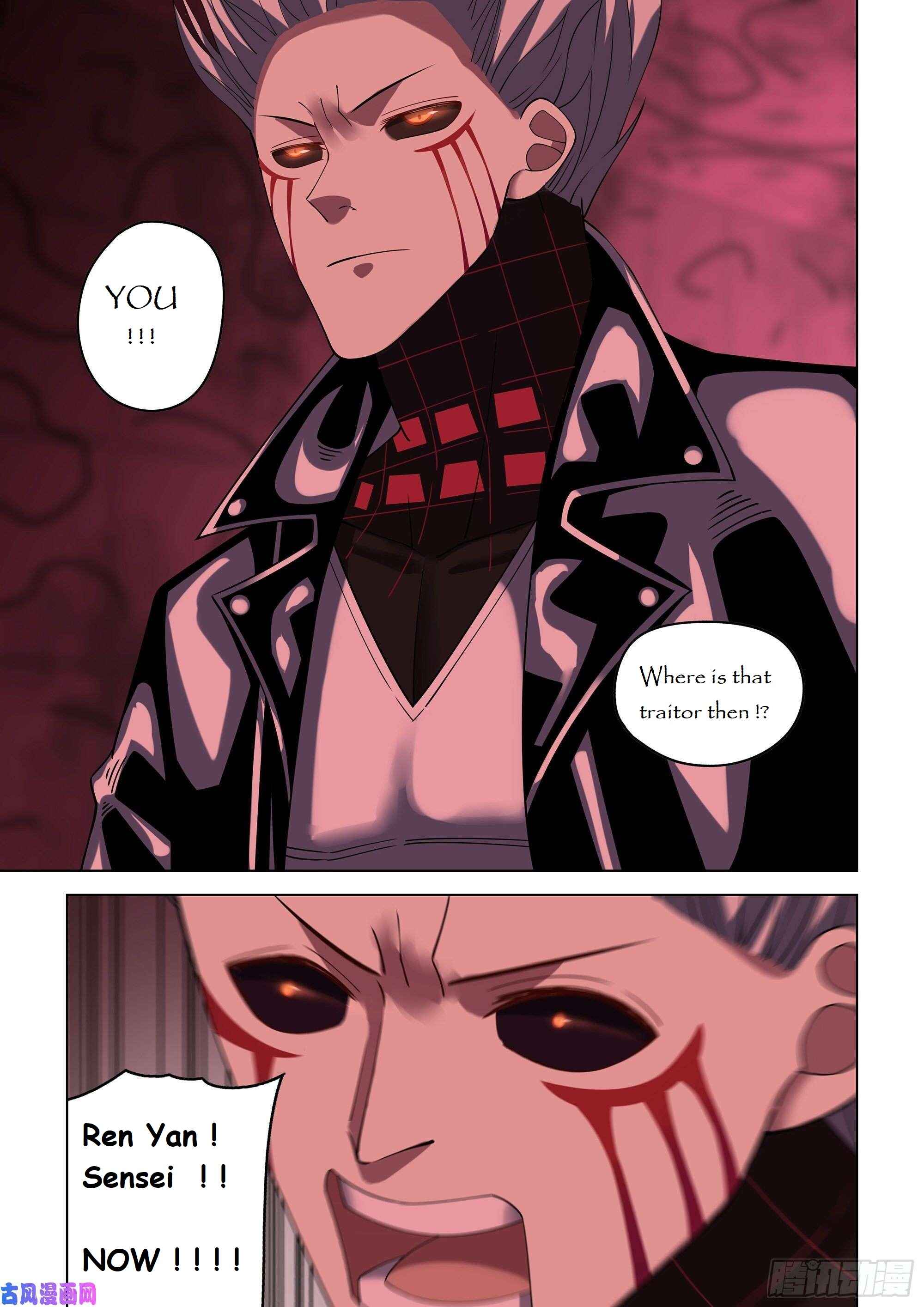 Chapter 371 - Page 12