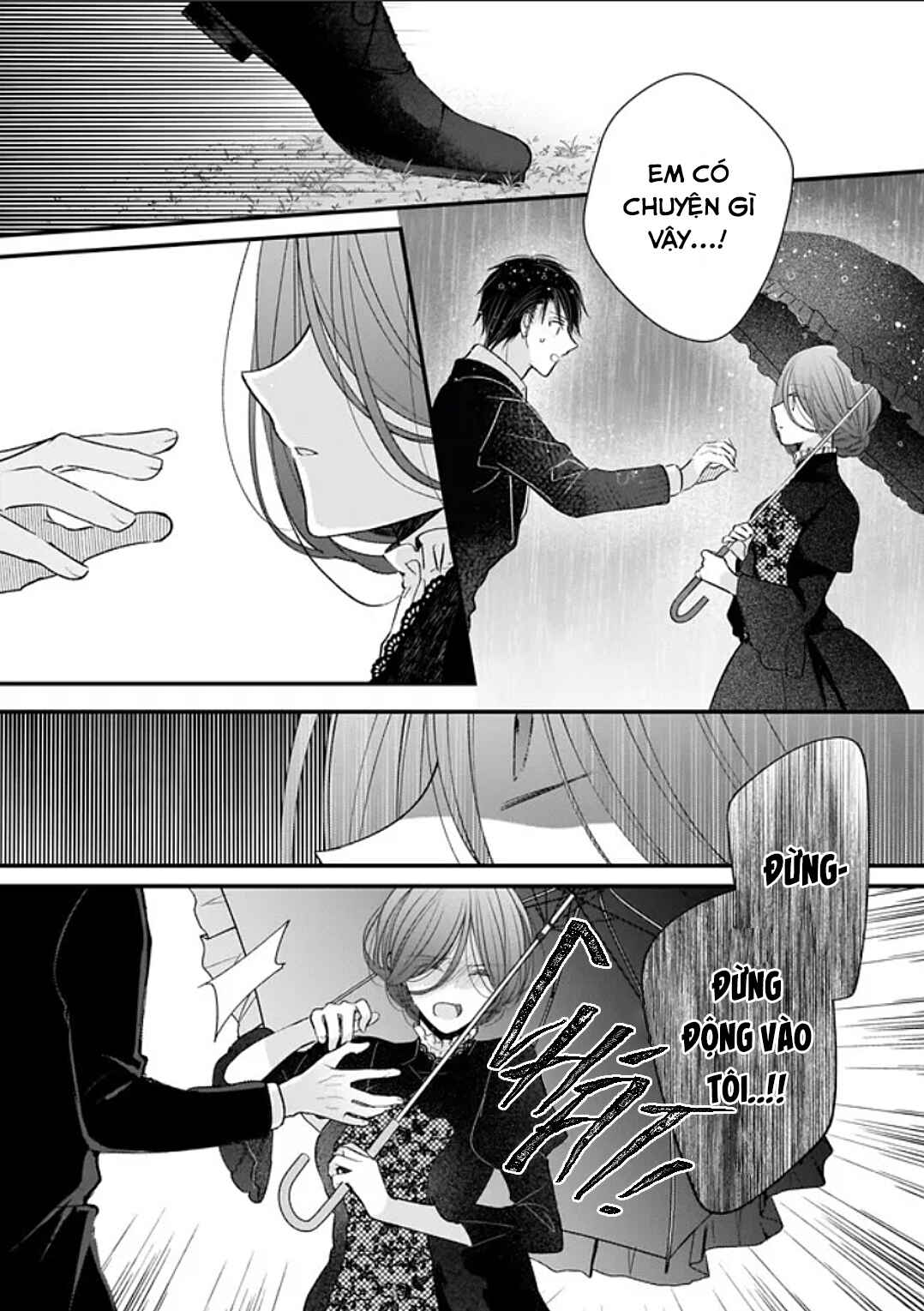 Chapter 23 - Page 17